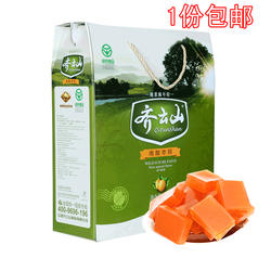 齐云山礼盒枣糕1200g江西赣州崇义特产南酸枣糕送礼礼品蜜饯制品