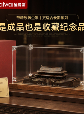 红色爱国主题办公桌高级收藏品