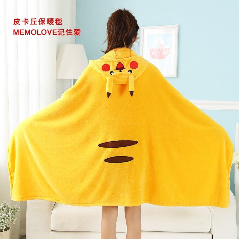 皮卡丘宅人披肩披风斗篷学生办公室午睡午休懒人毯空调毯冬天加厚|ruв категории постельные принадлежности, досуг одеяло/одеяло/одеяло - от Buy2taobao.com для оказания профессиональной услуги покупки агента Taobao
