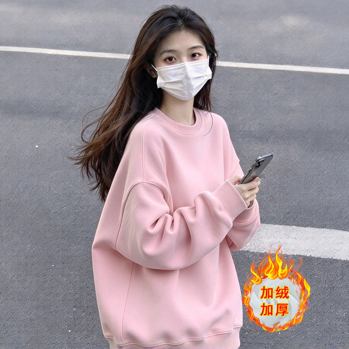 2026年流行的卫衣女加厚银狐绒