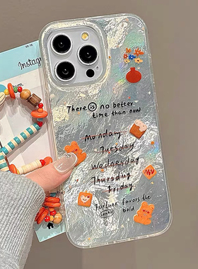 简约ins面包小熊适用OPPO Reno13手机壳9/10/11全包FindX8/6/7/5K硅胶12PRO防摔A93S软壳A3I/A58/A96/A72女款