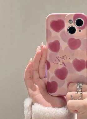 粉色爱心iPhone13pro max苹果12手机壳11硅胶14全包15pro防摔xs/xr软壳78plus女6s