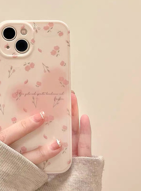 夏日粉色小碎花适用iphone13/14promax苹果11手机壳12硅胶15Pro镜头78plus全包xs防摔xr新款6s网红16软壳少女