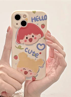 卡通女孩iphone13/12promax苹果11手机壳14硅胶15Pro全包16promax防摔78plus软壳x/xr女6
