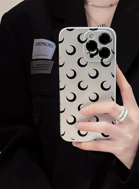 ins电镀银月牙适用苹果14手机壳iphone13pro max创意个性12新款11硅胶14pro全包xr防摔xs简约678plus保护套女