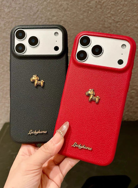 金色英文小马适用IQOO13手机壳iqoo NEO11创意15马年Z9 TURBO全包neo9spro+防摔Z9X/6/7/10PRO硅胶U3软壳Z8女