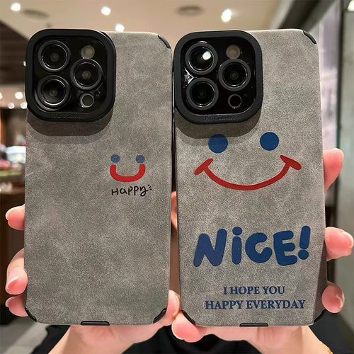 华为简约翻毛皮全包情侣手机壳