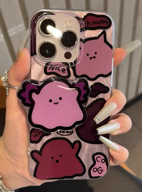 可爱紫色幽灵带支架适用苹果14手机壳iphone15promax新款16pro防摔13硅胶12女款14pro创意11卡通78plus全包软