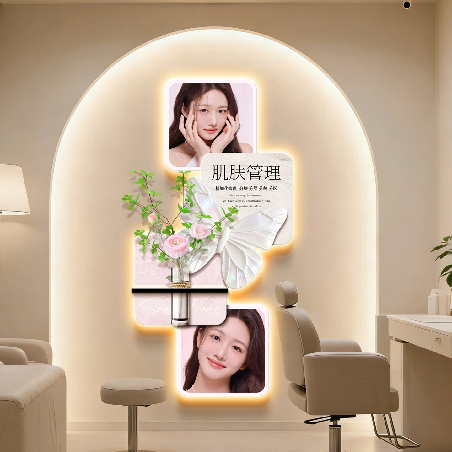 美容院进门装饰画高级感皮肤管理发光LED挂画氛围布置形象墙壁画