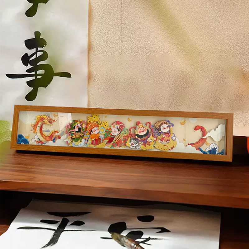 财神到纸雕摆台新中式客厅斗柜桌面摆台电视柜玄关柜装饰画摆件