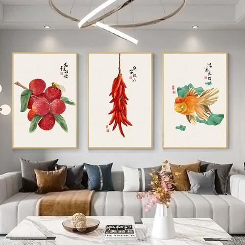 Sansui, современный и минималистичный диван, 2024 года, новая коллекция