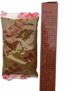 山东临沂洪勇光棍鸡技术饭店调料