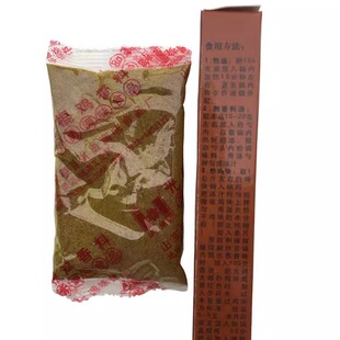 山东临沂蒙阴洪勇光棍鸡调料炒鸡料酱炖鸡地锅鸡技术饭店厨房精品