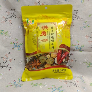 临沂炒鸡蒙阴正宗洪勇光棍鸡调料炒鸡料炖鸡料大盘鸡厨房饭店之选