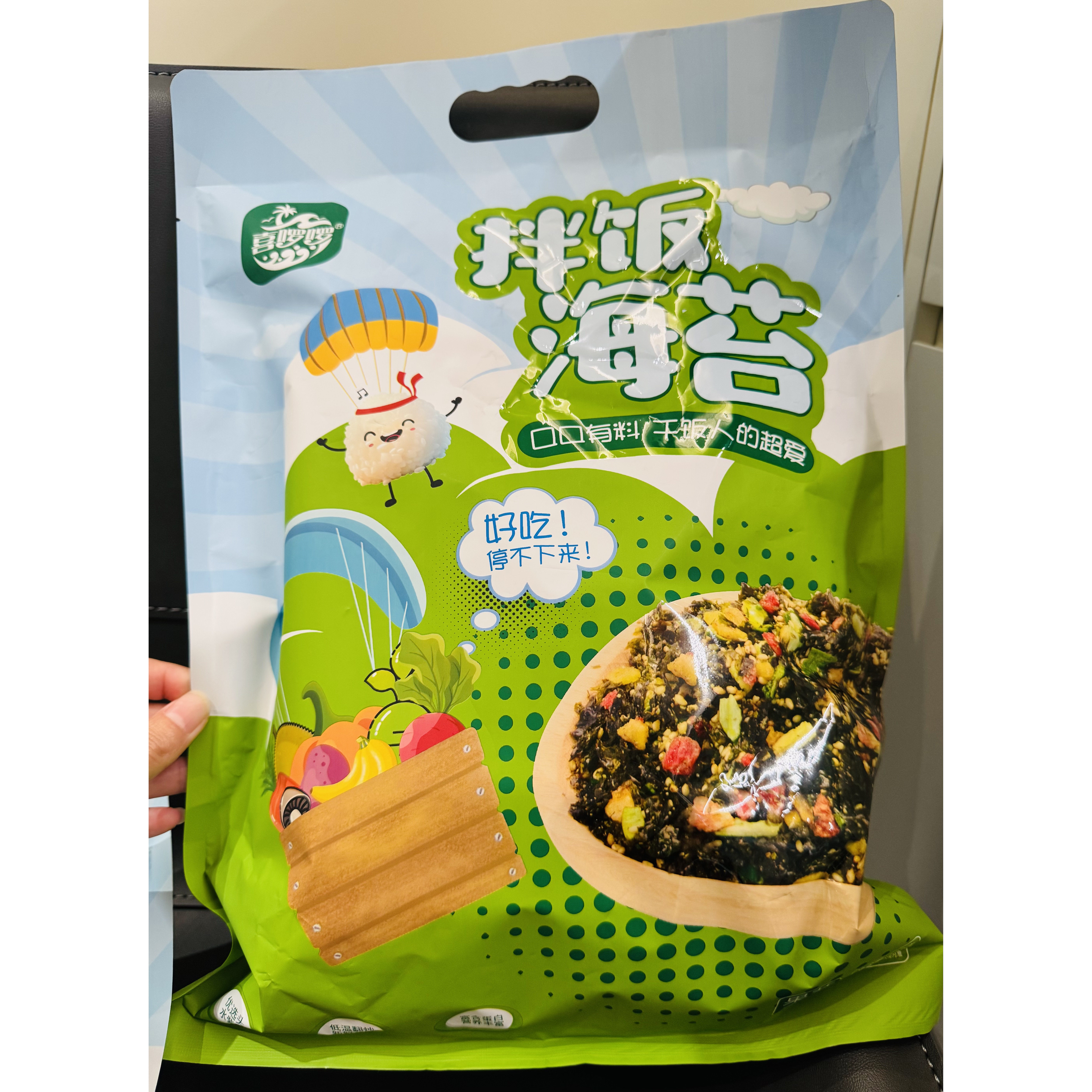 口口有料超好吃喜啰啰拌饭海苔碎 儿童营养香脆海苔拌饭料