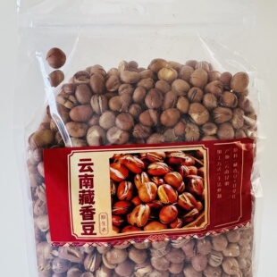 云南藏香豆甘草片炒制休闲食品蚕豆香酥胡豆下酒菜炒货零食2斤装