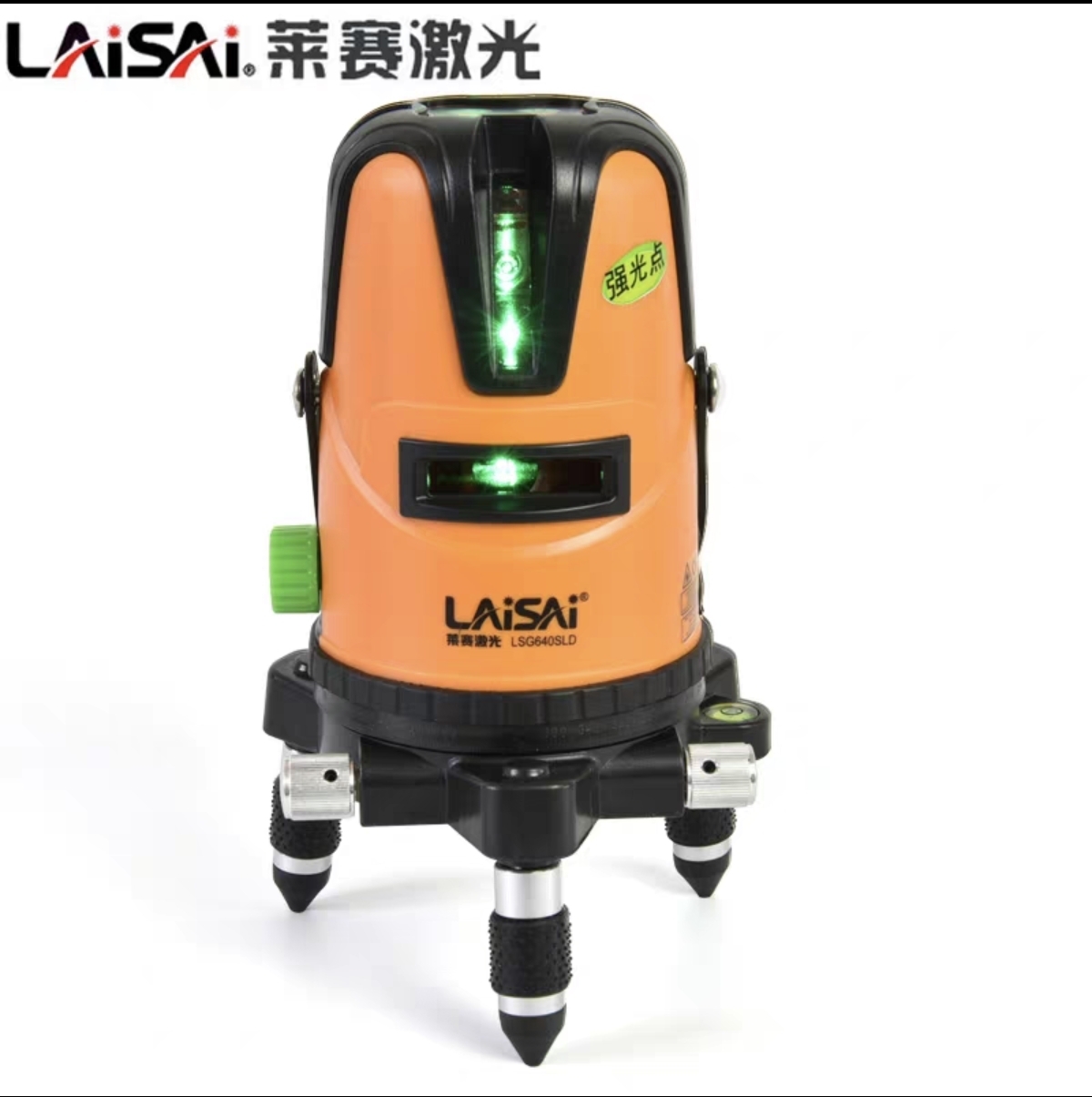 莱赛激光水平仪蓝绿光5线强光高精度LSG640SLD室外标线仪锂电投线