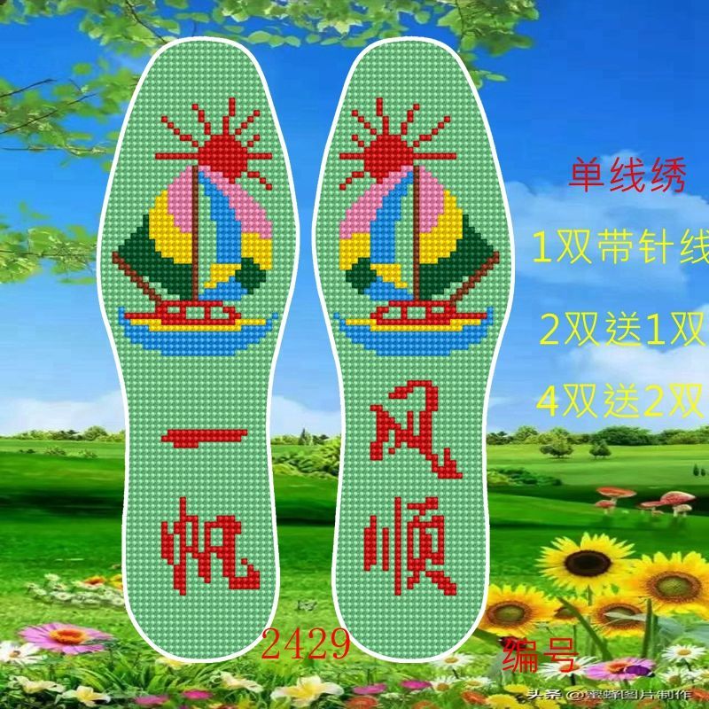 成交只是开始，服务没有止境