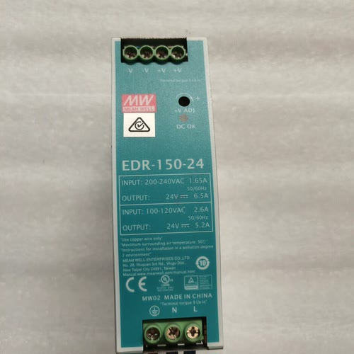 询价-明纬EDR15024导轨式开关电源是工业领域常用的供电