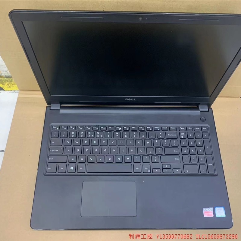 戴尔inspiron 15-3567 i5 7200 4g