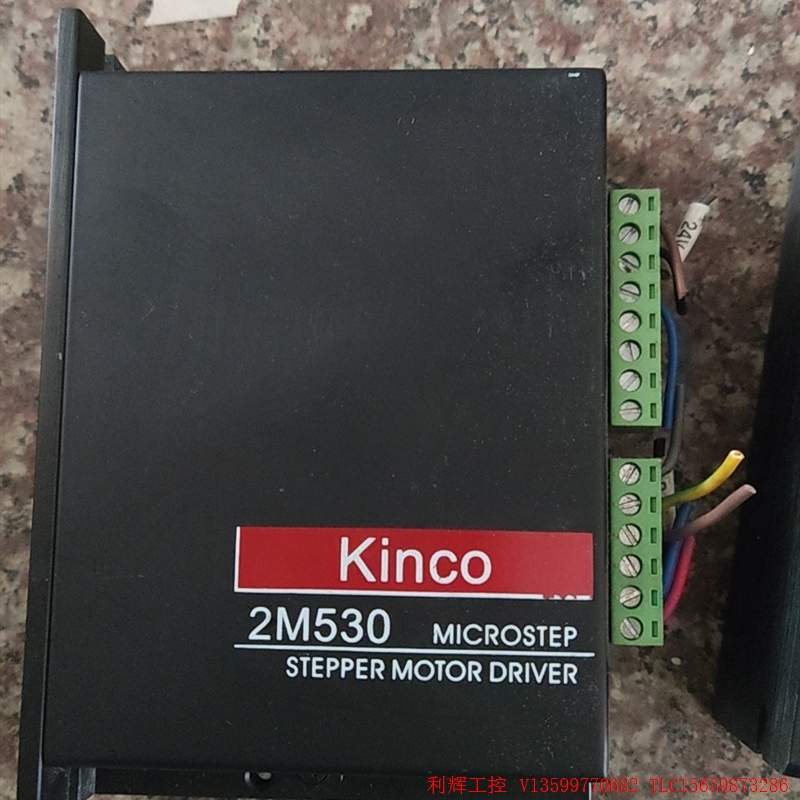 步科驱动器Kinco2M530,,,FIC708测试好的产