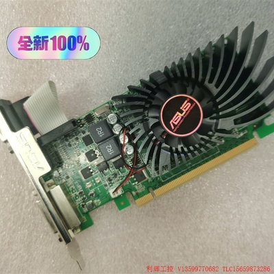 ASUS/华硕 GT630 2G D3 库存全新显卡 游戏显议