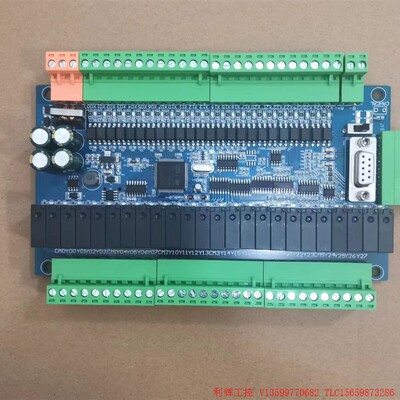 国仿三菱FX-3U 48MR,下载速度秒Down,进口芯片,