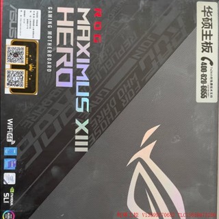 华硕ROG MAXIMUS XIII HERO Z590主板