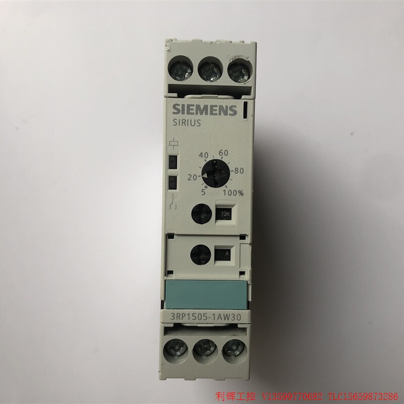 西门子时间继电器3RP1505-1AW30 拆机现货#SIE议议价产品电子元器怎么看?