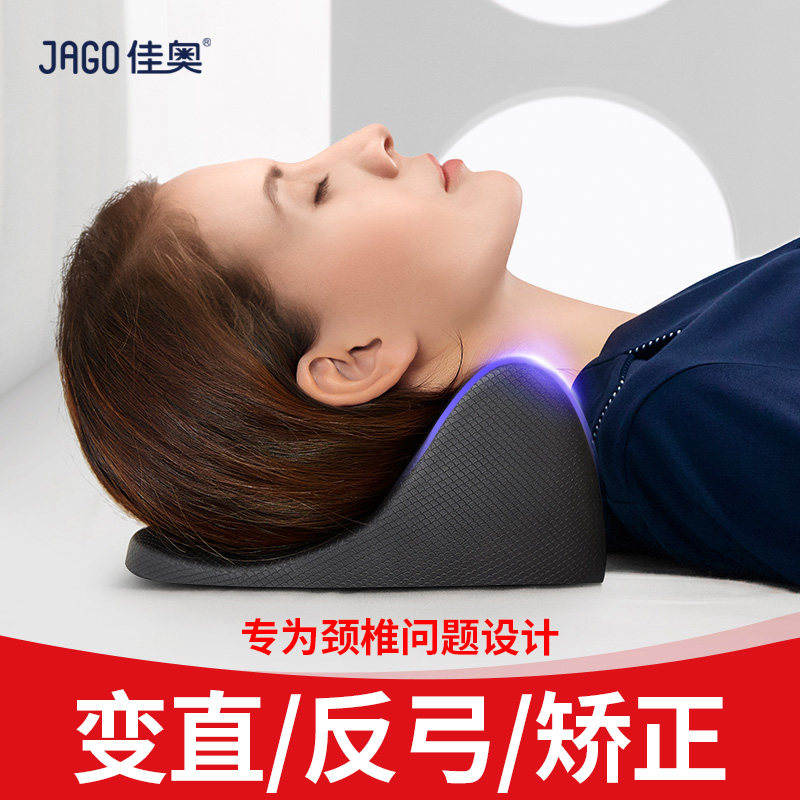 颈椎曲度变直矫正器睡觉专用劲椎反弓疼痛病人护颈圆柱牵引硬枕头