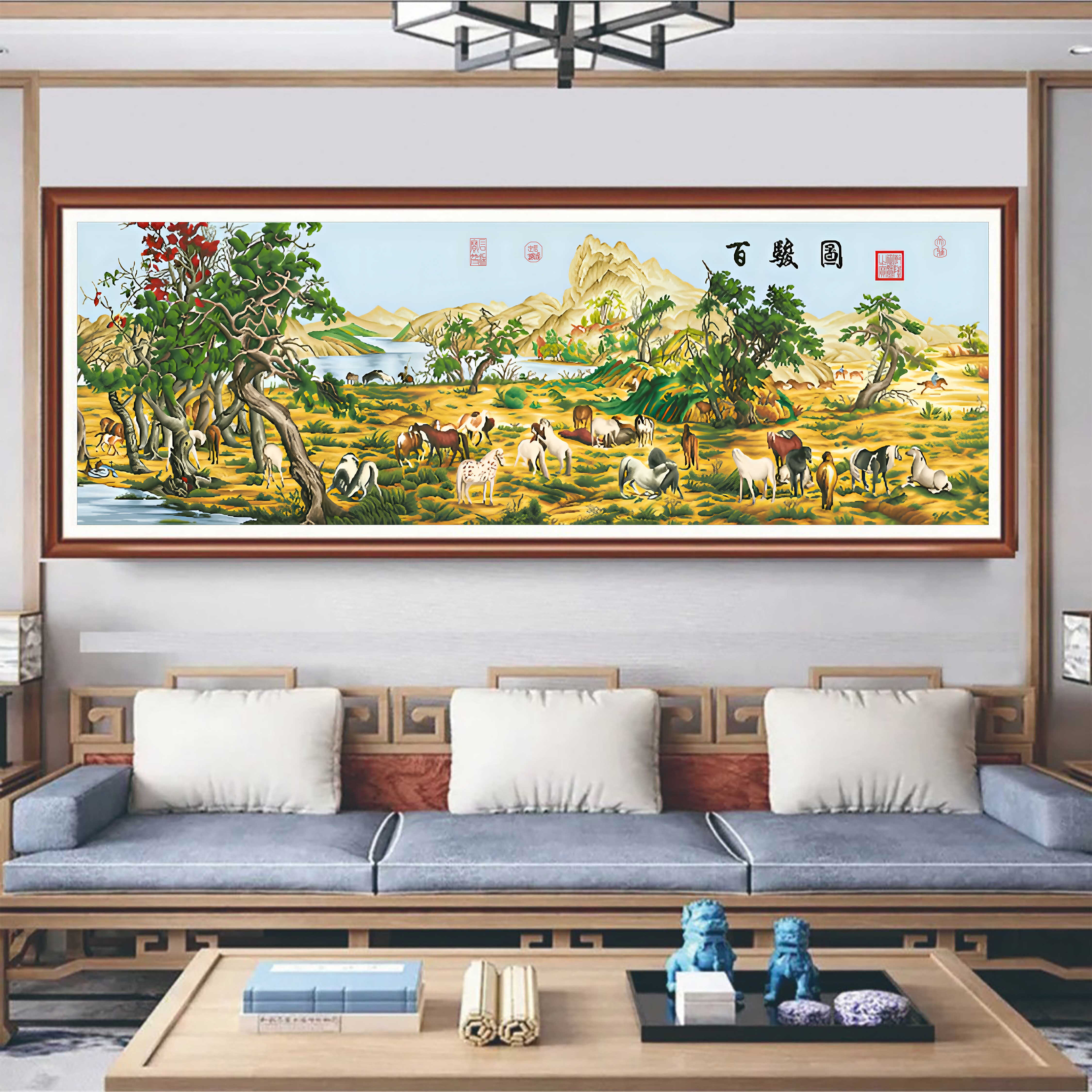 十字绣百骏图装饰画新中式
