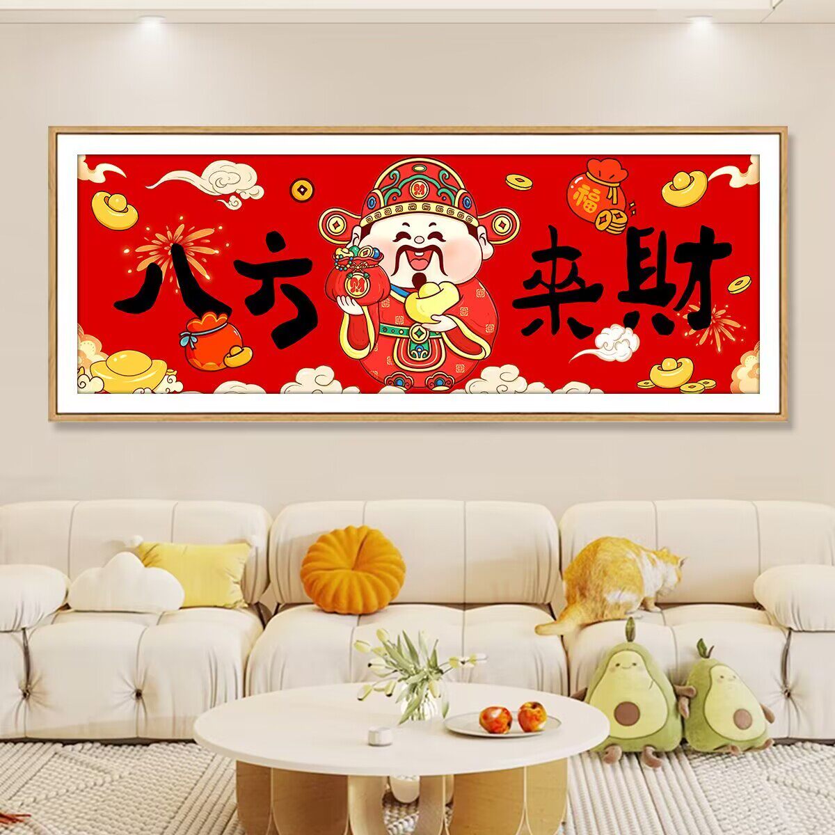 财神爷十字绣线绣自己绣