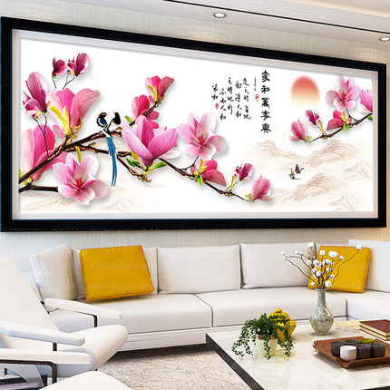 家和万事兴十字绣2025新款大幅简约现代客厅餐厅横版3d印花手工绣