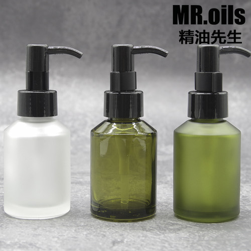 【3支装】60ML按压瓶卸妆油乳液精华空瓶精油类玻璃分装瓶