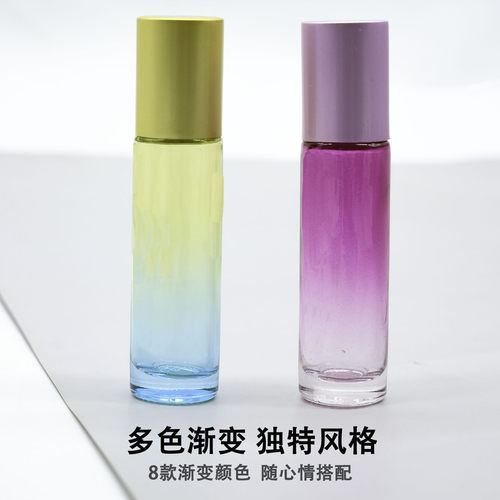渐变加厚玻璃精油美容香水分装瓶