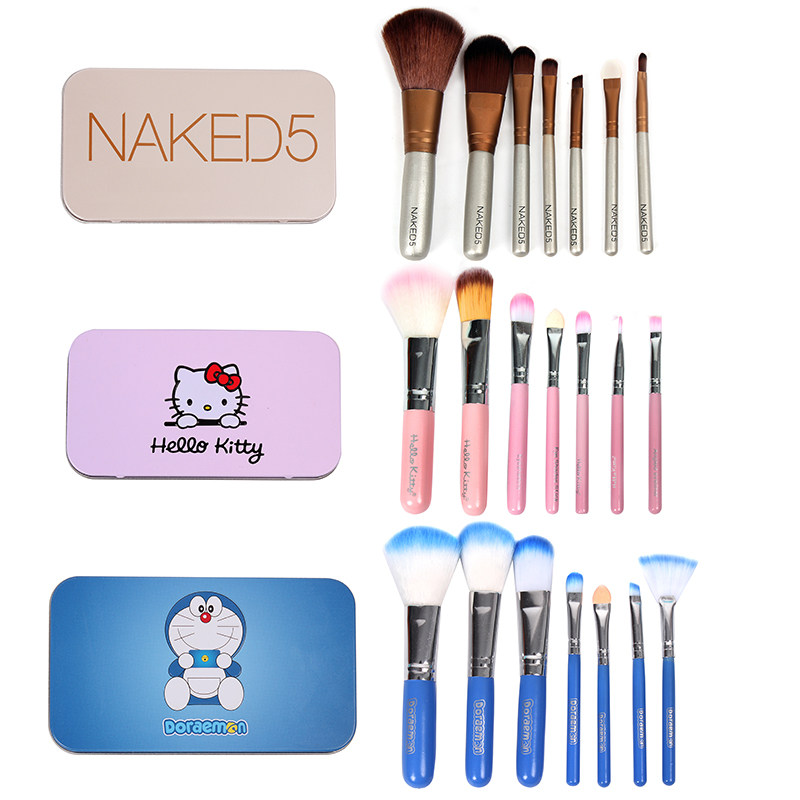 化妆刷套装 7支便携铁盒装包粉刷专业全套彩妆美妆工具刷笔初学者|msdalam kategori Alat solek/minyak wangi/kecantikan, Alat-alat Kecantikan, Solek set berus - dari Buy2taobao.com untuk memberikan perkhidmatan ejen Taobao profesional membeli