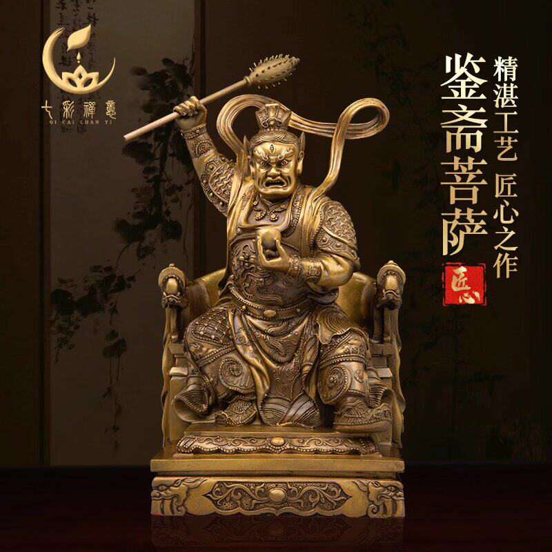 纯铜监斋菩萨佛像监斋护法使者大圣紧那罗王使者寺庙佛堂新品