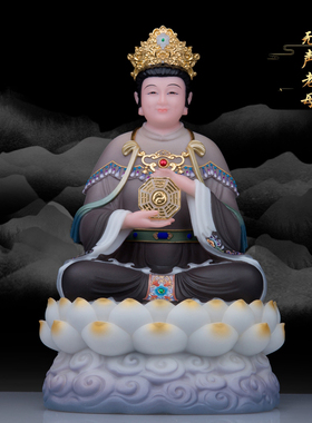 汉白玉无生老母神像无极老母骊山母亲无声老母居家工艺品祝福摆件