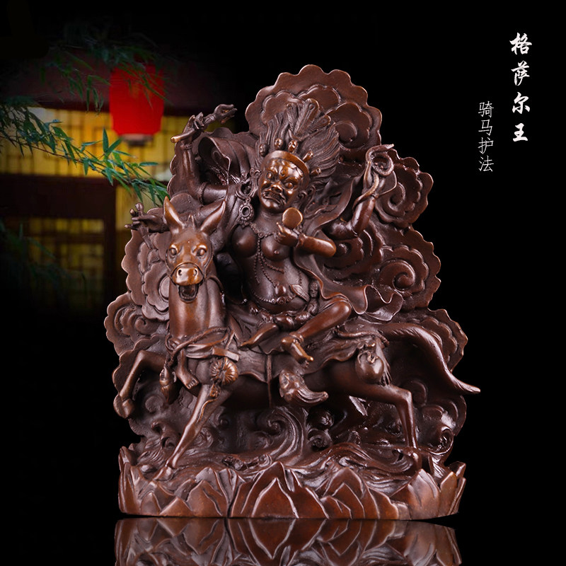 吉祥骑马西藏密宗格萨尔王护法像