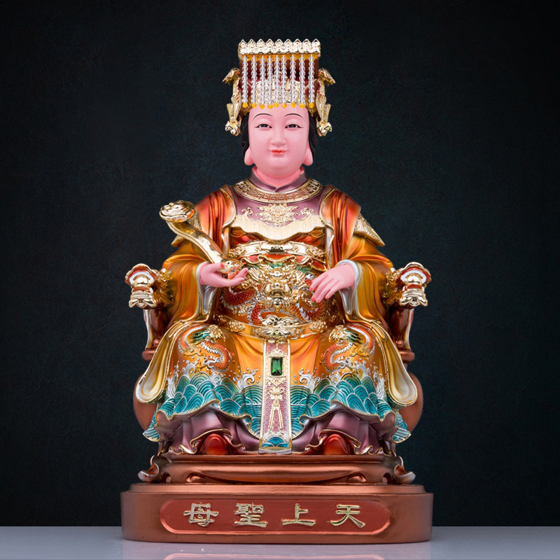 树脂海神妈祖朝天天上母亲神像天后妈祖娘娘像黑脸妈祖家用工艺品