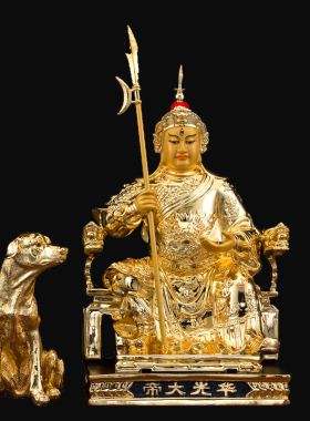 16寸华光大帝神像台湾铜鎏金马王爷三眼灵官居家摆件新品