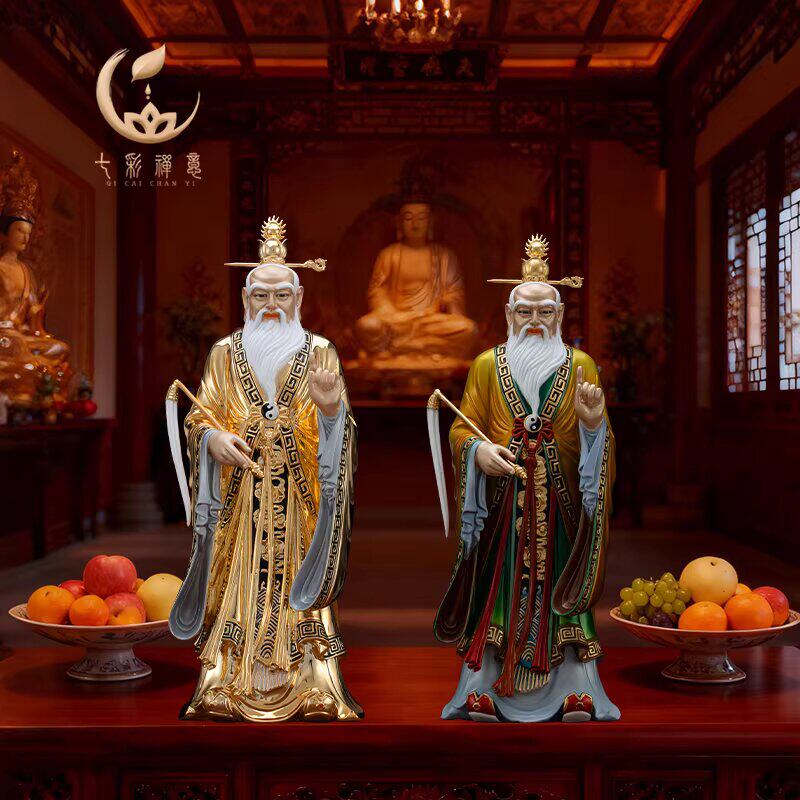 黄铜丹彩太上老君神像道家祖师爷道德天尊三清像供奉家居客厅摆件