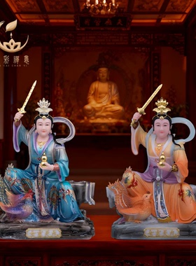坐山九天玄女神像家用供奉汉白玉九天娘娘战神玄女佛像中式摆件