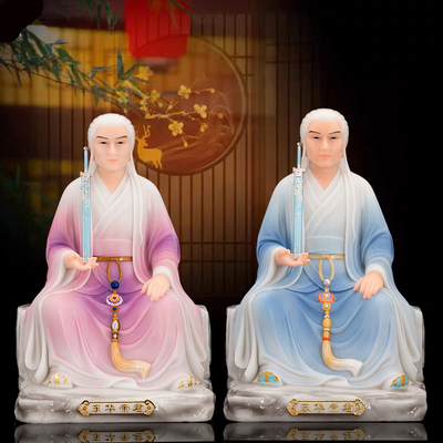汉白玉东华帝君 东王公东华紫府少阳君 家用摆件