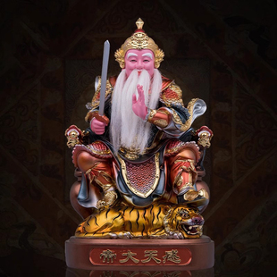树脂感天大帝神像许逊许旌阳许真君神功妙济真君家居伯益公摆件