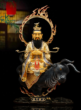 通天教主神像供奉摆件