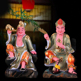 12寸济公佛像木雕济公供奉降龙罗汉像李修缘神像降龙尊者道济禅宗