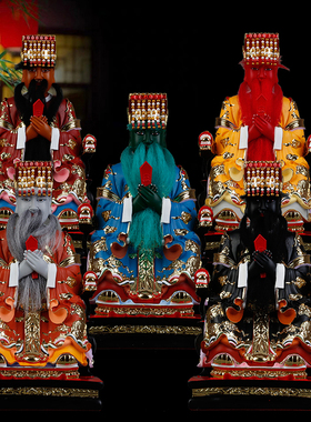 五岳大帝神像神仙东岳大帝西岳南岳北岳中岳五狱大帝摆件