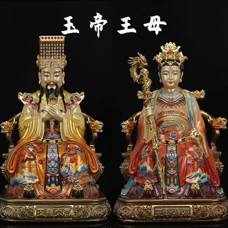 玉帝王母铜像玉皇大帝王母娘娘神像天公瑶池圣母神像家用供奉摆件