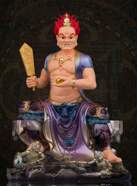 面然大士佛像面然鬼王神像大士爷面燃焰口鬼王树脂玉彩绘家用摆件